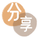 珠海信用卡取现商家秒到账(24小时秒回商家)